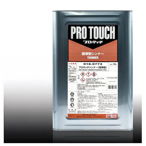 Amazon | ロックペイント 016-0773 プロタッチシンナー (標準型) 16L